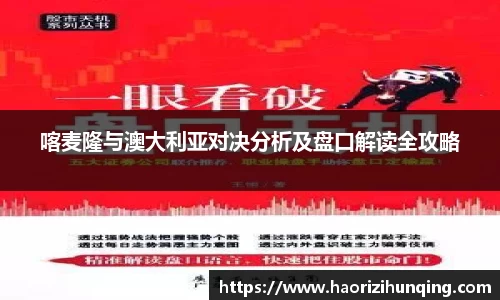 emc易倍体育