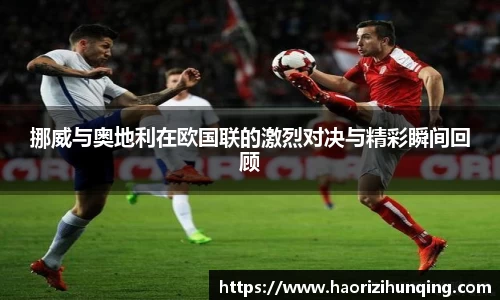 emc易倍体育