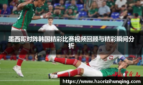 emc易倍