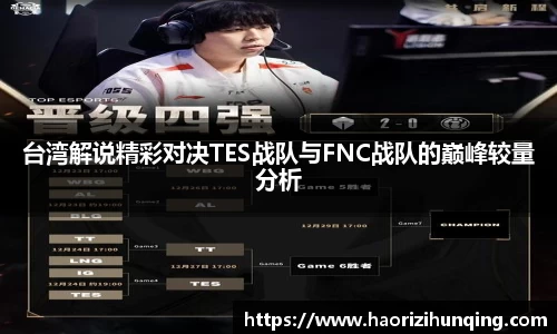 emc易倍体育