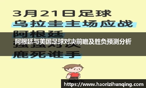 emc易倍体育