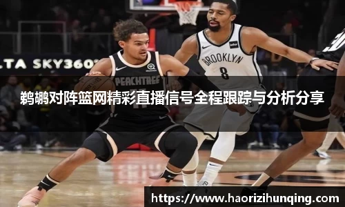 emc易倍体育