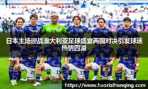 emc易倍体育