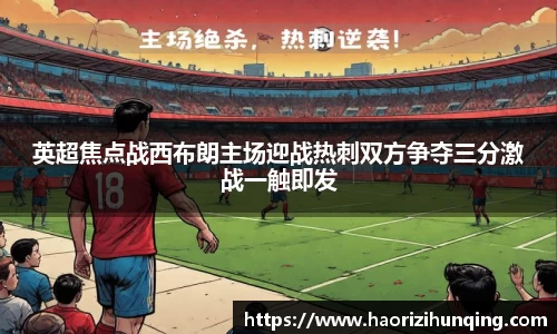 emc易倍体育