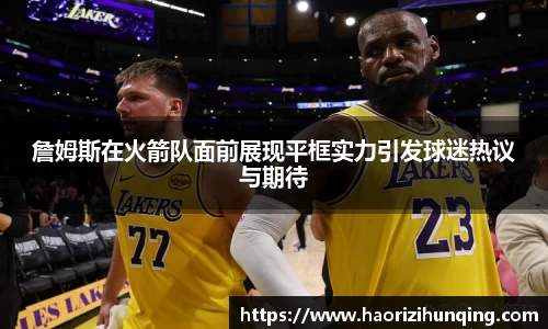 emc易倍体育
