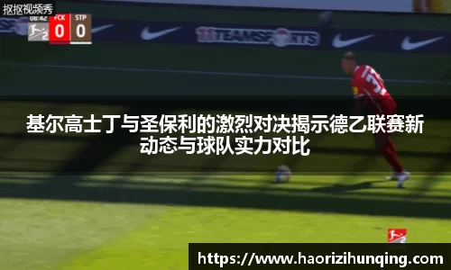emc易倍体育