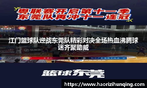 emc易倍体育