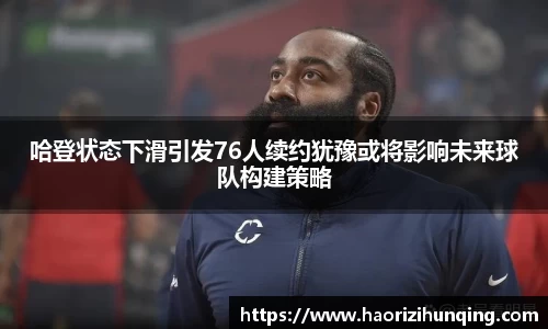 emc易倍体育
