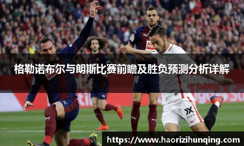 emc易倍体育