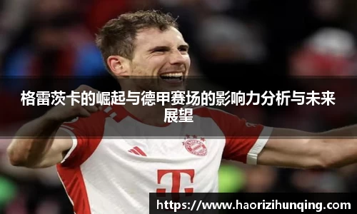 emc易倍体育