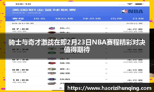 emc易倍体育