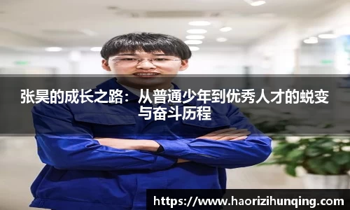 emc易倍