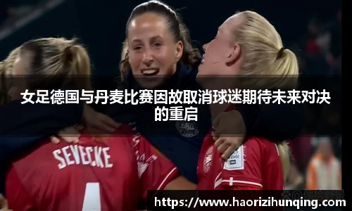 emc易倍体育