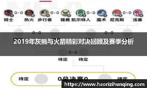 emc易倍体育