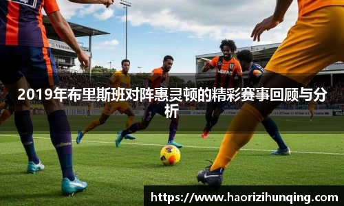 易倍体育