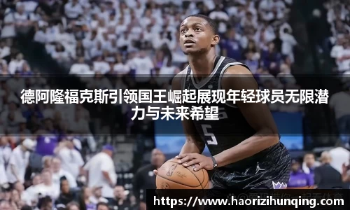 emc易倍体育