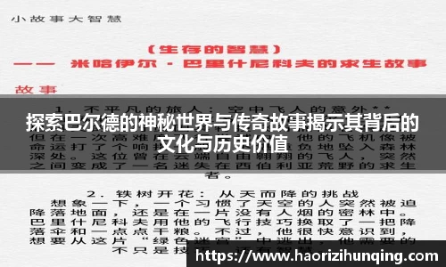 emc易倍体育