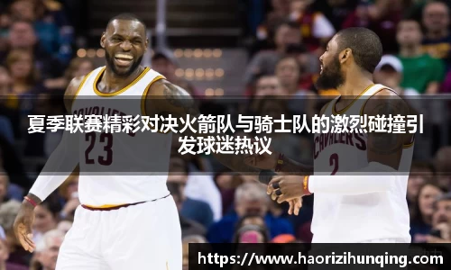 emc易倍体育
