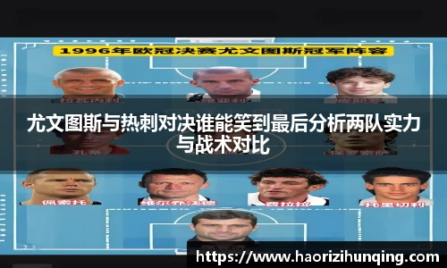 易倍体育