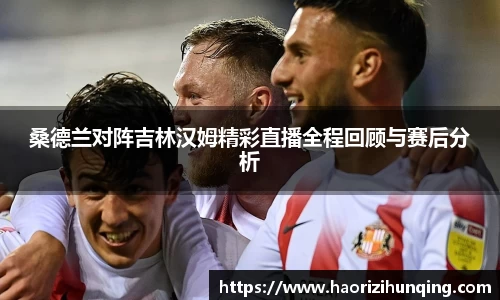 易倍体育