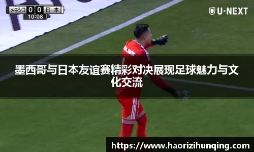 易倍体育