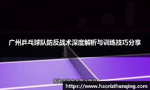 emc易倍体育