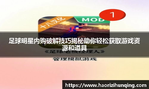 易倍体育