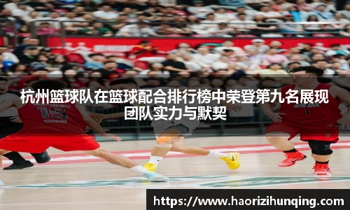 emc易倍体育