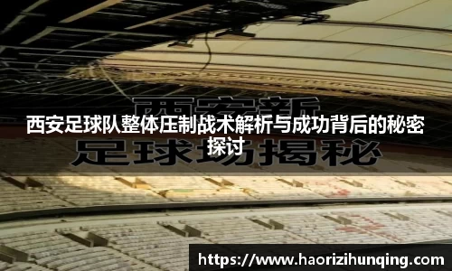emc易倍体育