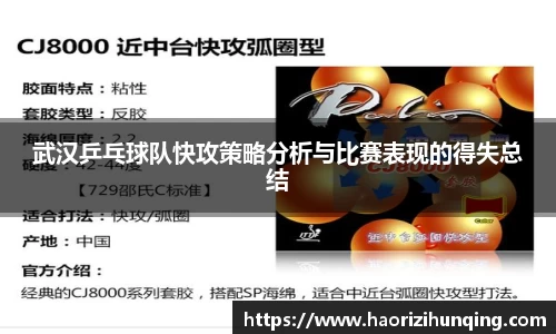 emc易倍