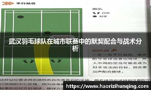 emc易倍
