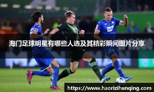 emc易倍体育
