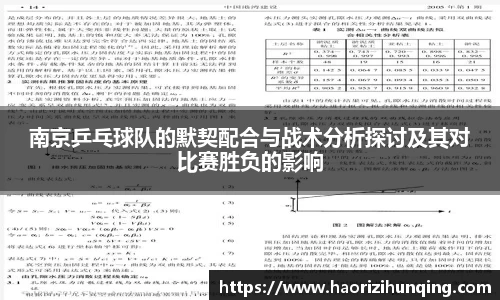 易倍体育